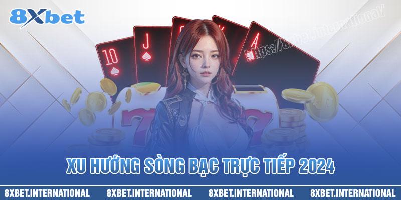 Trải nghiệm bài tiến lên miền nam miễn phí cực hấp dẫn cùng bạn bè ngay hôm nay